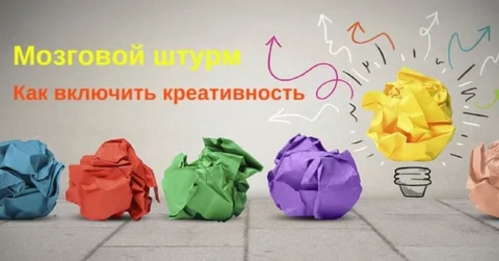 thinking outside the box drawing